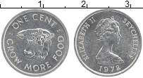 Продать Монеты Сейшелы 1 цент 1972 Алюминий