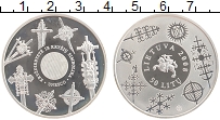 Продать Монеты Литва 50 лит 2008 Серебро