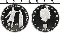 Продать Монеты Гана 500 сика 2002 Серебро