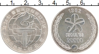 Продать Монеты Южная Корея 20000 вон 1982 Серебро