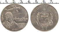 Продать Монеты Самоа 1 доллар 1977 Медно-никель