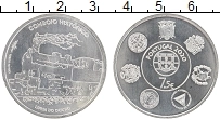 Продать Монеты Португалия 7 1/2 евро 2020 Серебро