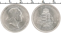 Продать Монеты Венгрия 2 пенго 1936 Серебро