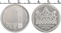 Продать Монеты Израиль 1 шекель 1980 Серебро