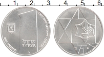 Продать Монеты Израиль 1 шекель 1983 Серебро