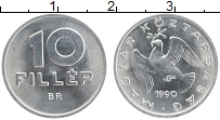 Продать Монеты Венгрия 10 филлеров 1990 Алюминий