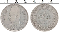 Продать Монеты Египет 10 пиастр 1937 Серебро