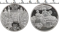 Продать Монеты Австрия 500 шиллингов 1996 Серебро