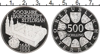 Продать Монеты Австрия 500 шиллингов 1986 Серебро