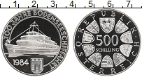 Продать Монеты Австрия 500 шиллингов 1984 Серебро