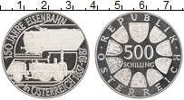 Продать Монеты Австрия 500 шиллингов 1987 Серебро
