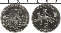 Продать Монеты Украина 2 гривны 2001 Медно-никель