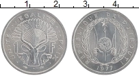 Продать Монеты Джибути 1 франк 1999 Алюминий