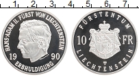 Продать Монеты Лихтенштейн 10 франков 1990 Серебро