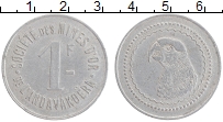 Продать Монеты Мадагаскар 1 франк 0 Алюминий