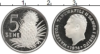Продать Монеты Самоа 5 сене 1974 Серебро