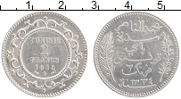 Продать Монеты Тунис 2 франка 1916 Серебро