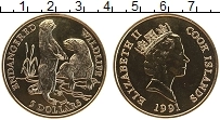 Продать Монеты Острова Кука 5 долларов 1991 Медно-никель