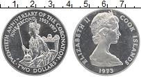 Продать Монеты Острова Кука 2 доллара 1973 Серебро