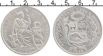 Продать Монеты Перу 1 соль 1925 Серебро