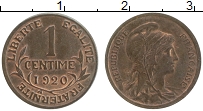 Продать Монеты Франция 1 сентим 1920 Медь