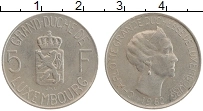 Продать Монеты Люксембург 5 франков 1962 Медно-никель