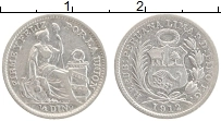 Продать Монеты Перу 1/2 динеро 1911 Серебро