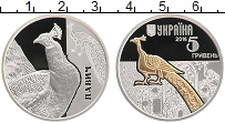 Продать Монеты Украина 5 гривен 2016 Серебро