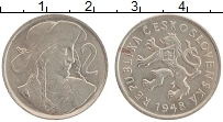 Продать Монеты Чехословакия 2 кроны 1948 Медно-никель