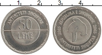 Продать Монеты Албания 50 лек 2003 Медно-никель