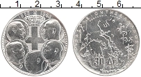 Продать Монеты Греция 30 драхм 1963 Серебро