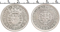 Продать Монеты Сан-Томе и Принсипи 10 эскудо 1939 Медно-никель
