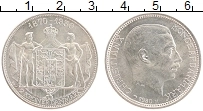 Продать Монеты Дания 2 кроны 1930 Серебро