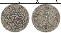 Продать Монеты Йемен 1/20 риала 1345 Серебро