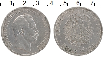 Продать Монеты Гессен 5 марок 1876 Серебро