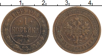 Продать Монеты 1894 – 1917 Николай II 1 копейка 1899 Медь
