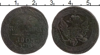 Продать Монеты 1801 – 1825 Александр I 1 копейка 1805 Медь