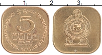 Продать Монеты Шри-Ланка 5 центов 1975 Медь