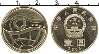 Продать Монеты Китай 1 юань 2009 Латунь