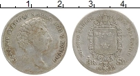 Продать Монеты Швеция 1/8 ригсдаллера 1832 Серебро