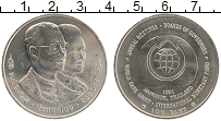 Продать Монеты Таиланд 100 бат 1991 Серебро