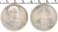 Продать Монеты Таиланд 150 бат 1977 Серебро