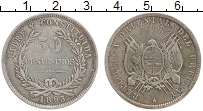 Продать Монеты Уругвай 50 сентесим 1893 Серебро