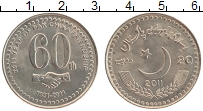 Продать Монеты Пакистан 20 рупий 2011 