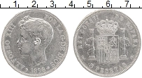 Продать Монеты Испания 5 песет 1897 Серебро