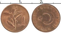 Продать Монеты Турция 1 куруш 1971 Медь