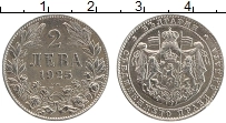 Продать Монеты Болгария 2 лева 1925 Железо