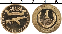 Продать Монеты Россия 1 марка 2002 Медь