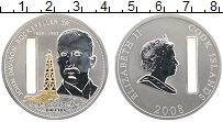 Продать Монеты Острова Кука 10 долларов 2008 Серебро