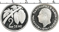 Продать Монеты Самоа 2 Сене 1974 Серебро